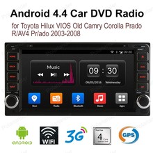 2 din Android4.4 7 inch touch screen Car DVD radio for Toyota Hilux VIOS Old Camry Corolla Prado RAV4 Prado 2003-2008 2024 - buy cheap