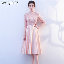 KBS-025#Stand collar Short Medium Long pink lace up Bridesmaid Dresses wedding party prom dress girl 2019 new wholesale clothing 2024 - buy cheap