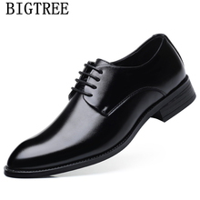 Мужская обувь, увеличивающая рост; Мужская обувь в деловом стиле; мужские оксфорды; брендовая официальная обувь; мужская элегантная обувь; большие размеры; chaussure homme bona 2024 - купить недорого