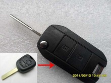 2 шт./лот, новый раскладной чехол для ключей с 2 кнопками для Peugeot 307 2024 - купить недорого