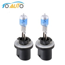 2pcs H27 880 881 12V 27W Halogen h27w/2 h27w/1 Headlight Bulbs Car Lights 3000K 5000K White Auto Lamp 2024 - buy cheap