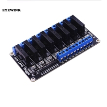 10pcs New High Stability 8 Channel 5V DC Relay Module Solid State low level SSR AVR DSP 2024 - buy cheap