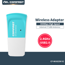 USB WiFi адаптер 2*2 дБ wi-fi антенна 300 Мбит/с Lan беспроводная сетевая карта портативный wi-fi приемник Adaptador 802.b/ g/n wifi 2024 - купить недорого