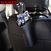 Car Umbrella Water Cup Storage Bucket For Audi A3 A4 B8 A6 Q5 C7 8v B5 Mercedes Benz W203 W204 W205 W124 W212 AMG 2024 - buy cheap