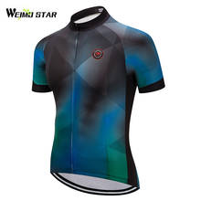 Bike Team Pro Cycling Jersey Ropa Ciclismo mtb Bicycle Cycling Clothing Summer Bike Jersey Shirt Maillot Ciclismo Reflective 2024 - buy cheap