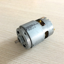 DC 12V-24VDC 12000~24000rpm 775 motor High speed Large torque DC motor Electric tool Electric machinery MOTOR 2024 - buy cheap