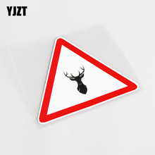 YJZT 13,2 см * 11,2 см Модный предупреждающий знак будьте внимательны животное наклейка олень ПВХ стикер автомобиля 13-0772 2024 - купить недорого