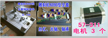 DIY 6090 CNC Machine Kits 6090 engraving machine aluminum parts 6090 frame carving machine 2024 - buy cheap