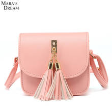 Mara's Dream Fashion 2020 Small Chains Bag Women Candy Color Tassel Messenger Bags Female Handbag Shoulder Bag Women Bag 2024 - buy cheap