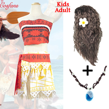 Vestidos con collar de peluca para niños y adultos, disfraz de Moana para fiesta de Halloween, 8 Uds. 2024 - compra barato