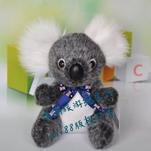 Coala de pelúcia, gravata boroleta fofa, 20cm, brinquedo de pelúcia de bebê, presente de natal, d974 2024 - compre barato