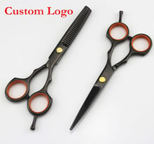 Simetría clásica personalizada, tijeras de pelo negras de 5,5 pulgadas, herramientas de Barbería para adelgazamiento, tijeras de corte, juego de tijeras de peluquería, 440c 2024 - compra barato