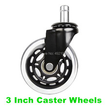 5PCS Office Chair Caster Wheels 3 Inch Swivel Rubber Caster Wheels Replacement Soft Safe Rollers Furniture Hardware 2024 - buy cheap