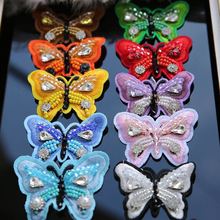 3D Butterfly Rhinestones bead brooch patches sew on beading applique clothes shoes bags decoration patch 2024 - buy cheap