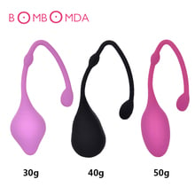 Silicone Kegel Ball Vaginal Tightening Ball Pelvic Floor Exerciser Ben Wa Geisha Vagina Trainer Shrink Sex Toys for Women Female 2024 - buy cheap