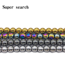 4 Colors 4 6 8 10 12mm Natural Stone Hematite Japser Magnetic Round Loose Bead Elegant Jewelry Making Bracelet Finding 15inch 2024 - buy cheap