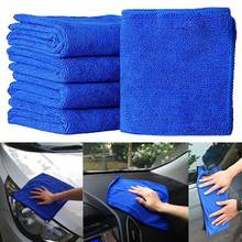 25*25cm 5pcs/1Pcs Microfibre Cleaning Auto Soft Cloth Washing Cloth Towel Duster Blue Soft Absorbent Wash Cloth Car Auto Care 2024 - buy cheap