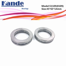 Kande 51109 8109 2pcs 45x65x14 ABEC-1 bearing  Flat Thrust Ball Bearing  Axial thrust bearing 8109 2024 - buy cheap