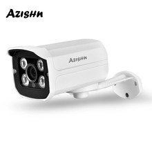 AZISHN H.265 IP Camera 5MP 2880*1616 FULL HD Metal IP66 Waterproof 4IR LEDS CCTV Camera Night Vision Security Video P2P 2024 - buy cheap