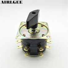 Interruptor de combinação da máquina de solda changel, 380v, 40a, 8 seções, 18 pinos