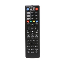 Remote Control With Learn Function For MAG250 MAG254 MAG255 MAG256 MAG257 MAG270 MAG275 TV Box / IPTV Set Top Box 2024 - buy cheap