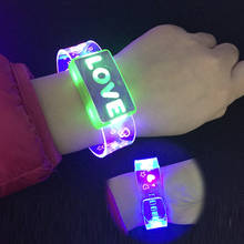 20 шт. костюм светодиоды Gafas Led мигающий браслет на запястье светящееся кольцо на руку светодиодный браслет аксессуары для рождественской вечеринки Подарки на день рождения 2024 - купить недорого