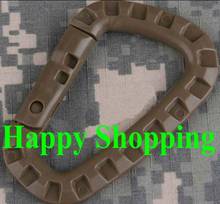 10pcs/lot carrying locking ring D type mountaineering buckle Chocolate free shipping 2024 - buy cheap