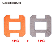 (For X6)  Fiber Mopping Cloths for Liectroux Window Cleaning Robot , 2pcs/pack 2024 - buy cheap