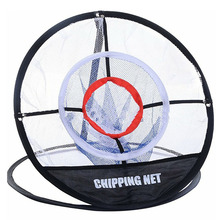 GOG Golf Pop UP Indoor Outdoor Chipping Pitching Cages Mats Practice Easy Net Golf Training Aids Metal + Net 2024 - buy cheap