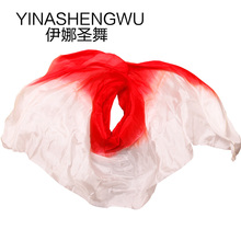 Véu de dança do ventre de seda pura, lenço de seda para performance em palco branco + vermelho 2024 - compre barato
