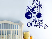 YOYOYU-globos de Feliz Navidad, vinilo adhesivo para pared, decoración artística para dormitorio infantil, Mural de pared, Y-758 2024 - compra barato