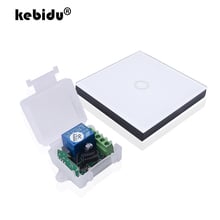 kebidu RF Transmitter 433mhz Smart Home Touch Switch Panel DC 12V 1CH relay Receiver Module 433mhz Control Smart Wall panel 2024 - buy cheap