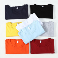 MRMT-Camiseta de manga corta para hombre, Camiseta de cuello redondo de Color puro, camisetas de media manga recortadas 2021 2024 - compra barato