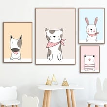 Cartoon Dog Bear Rabbit Cat Wall Art Canvas Painting Nordic Posters And Prints Canvas Art Animal Wall Pictures Kids Room Decor 2024 - buy cheap