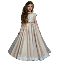 fancy little girls dress children kids evening dress ball gown fantasia infantil para menina cap sleeve flower girls dresses 2024 - buy cheap