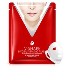 IMAGES V Face Shaping Facial Masks Skin Rejuvenation Firming Moisturizing for Woman Anti-aging Face Mask Skin Care 2024 - buy cheap