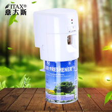 Air Purifier Perfume Wall Mounted Timing Aerosol Dispenser Home  Freshener Automatic   X-1106 2024 - buy cheap