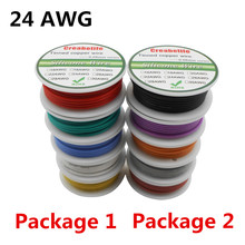 30m 24 AWG Flexible Silicone Wire RC Cable Line With 5 Colors Spool Package 1 or Package 2 Tinnned Copper Wire Electrical Wire 2024 - buy cheap