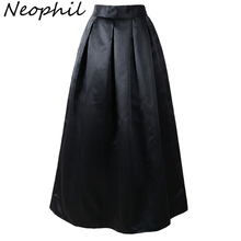 Женская длинная Плиссированная юбка с завышенной талией, 100 см 2024 - купить недорого