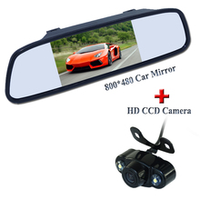 Car  Parking  Syestem 2ch Video 5 "  Tft Lcd Color Camera With 170 Wide Angle HD Night Vision Car Rear View Camera Promotion 2024 - buy cheap