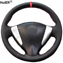 HuiER Hand Sewing Car Steering Wheel Cover Red Marker For Nissan Tiida Sylphy Sentra Versa Note 2014-2017 Breathable Car Styling 2024 - buy cheap