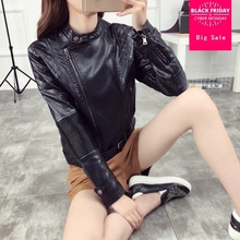 2020 Autumn and winter clothes new Korean female short paragraph Slim leather jacket PU jacket motorcycle leather jacket w1090 2024 - buy cheap