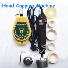 10-50mm Hand Capper Handheld Electric Capping Machine Easy Operation Screw Machine SG-1550 2024 - buy cheap