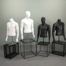 Высококачественный мужской манекен для верхней части тела, распродажа 2024 - купить недорого