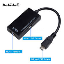 Кабель-адаптер для мобильного телефона kebidu Micro USB-HDMI 1080P HD для адаптеры HDTV для смартфонов Samsung Galaxy HUAWEI 2024 - купить недорого