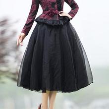 new long skirt high waist organza skirts Casual ball gown Skirts Women 2024 - buy cheap