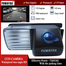 FUWAYDA-cámara de visión trasera para coche, cámara de estacionamiento con líneas de estacionamiento para Nissan Livina Cube GT-R Pulsar Versa Fairlady 350 2024 - compra barato