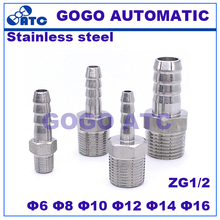 Quick coupler Pagoda joints ZG1/2'',O.D 6 8 10 12 14 16 mm hose tupe male thread stainless steel 304 Hexagonal connector fitting 2024 - buy cheap