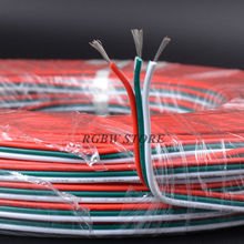 Удлинительный кабель 20AWG W/G/R для WS2811 WS2812B SK6812, светодиодный светильник, 100 м, 3-контактный 2024 - купить недорого