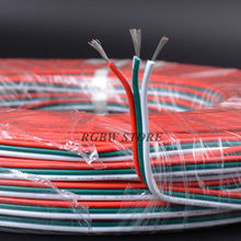 100 m 3-Pin 20AWG W/G/R Cabo de Extensão de Fio para WS2811 WS2812B SK6812 Tira Conduzida módulo de luz
